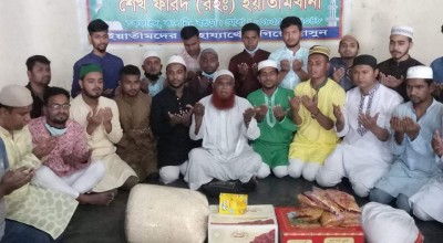 বগুড়া শাহ সুলতান কলেজ ছাত্রদলের দোয়া ও ইফতার বিতরন বগুড়া শাহ সুলতান কলেজ ছাত্রদলের দোয়া ও ইফতার বিতরন